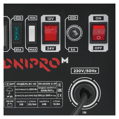 Зарядное устройство Dnipro-M BC-30 (81191005) фото №4