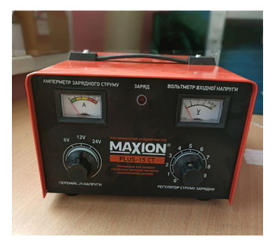 Зарядное устройство Maxion Plus-15АТ (9205) фото №2