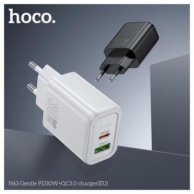 Сетевое зарядное устройство HOCO N63 Gentle PD30W+QC3.0 charger (EU) Black (6942007644358) фото №4