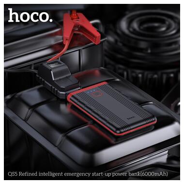 Автомобильное пуско-зарядное устройство HOCO QS5 Refined intelligent emergency start-up power bank (6000mAh) Black (6942007643689) фото №6