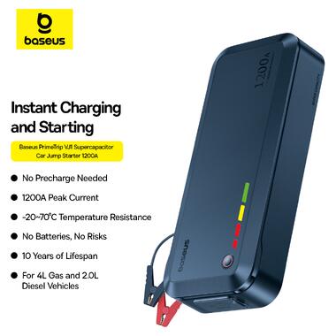 Автомобильное пуско-зарядное устройство Baseus PrimeTrip VJ1 Supercapacitor Car Jump Starter 1200A Cosmic Black (C00269000121-00) фото №6