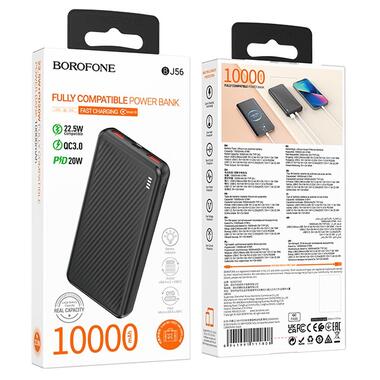Портативное ЗУ Power Bank BOROFONE BJ56 Graceful 22.5W+PD20W 10000 mAh Black фото №4