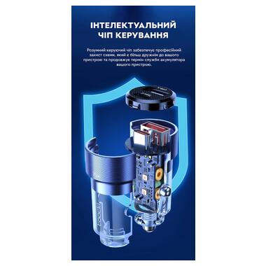 Автомобільний зарядний пристрій в прикурювач Toocki 75W (1 Type-C 45w + 1 USB 30w)  Blue Transparent фото №9
