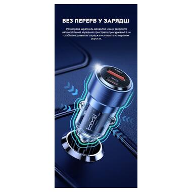 Автомобільний зарядний пристрій в прикурювач Toocki 75W (1 Type-C 45w + 1 USB 30w)  Blue Transparent фото №8