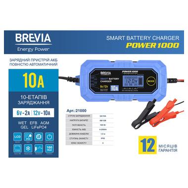 Зарядний пристрій Brevia Power1000 21000EP 6V/12V 10A фото №4