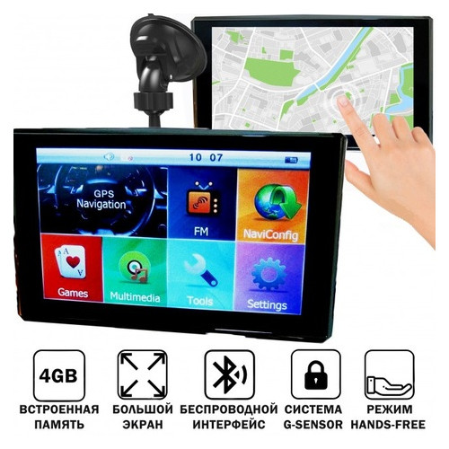 Портативный GPS навигатор XPRO MAPGPS G711 фото №2