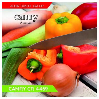 Електроточилка для ножів Camry CR-4469 фото №9