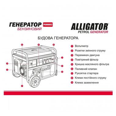 Генератор Alligator бензиновий 7,5кВт (ном 7,0кВт) з електростартером, 1 та 3 фази (PG9000E3) фото №3