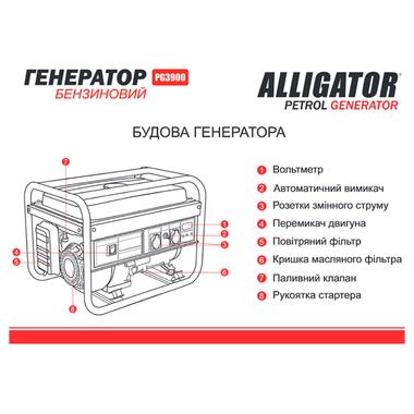 Генератор Alligator PG3900 бензиновий 3,0кВт (ном 2,8кВт) фото №3