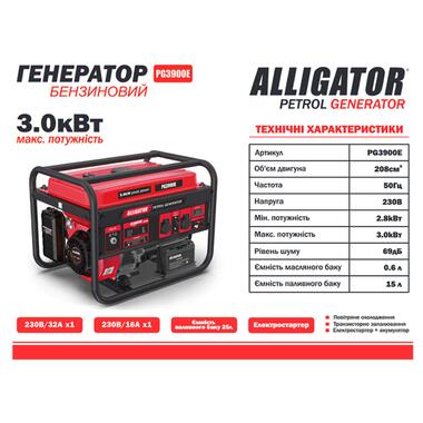Генератор Alligator PG3900E бензиновий 3,0кВт (ном 2,8кВт) з електростартером фото №2