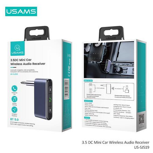 Ресивер Usams US-SJ519 3.5DC Mini Car Wireless Audio Receiver Grey (SJ519JSQ01) фото №5