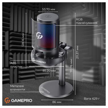 Микрофон GamePro UGM105B Black (UGM105B) фото №15