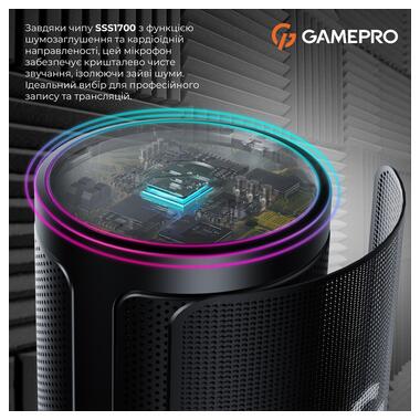 Микрофон GamePro UGM105B Black (UGM105B) фото №9