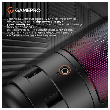 Микрофон GamePro UGM105B Black (UGM105B) фото №10