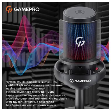 Микрофон GamePro UGM105B Black (UGM105B) фото №14