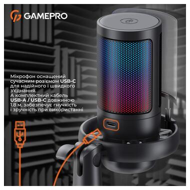 Микрофон GamePro UGM105B Black (UGM105B) фото №11