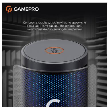 Микрофон GamePro UGM105B Black (UGM105B) фото №8