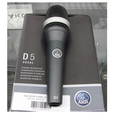 Мікрофон AKG D5 (3138X00070) фото №4