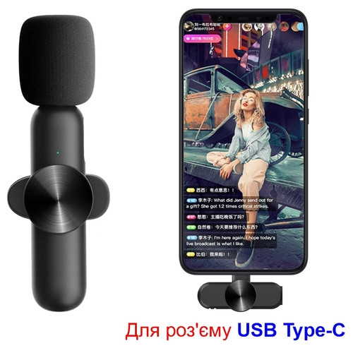 Бездротовий мікрофон для смартфона з роз'ємом USB Type-C Savetek GS-M28 фото №1