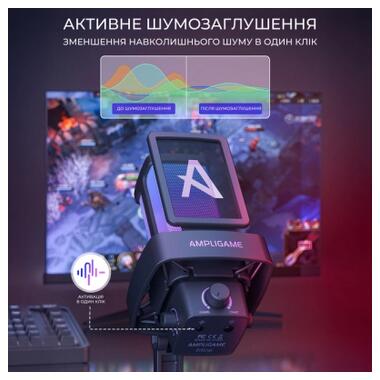 Мікрофон Fifine Ampligame Q8PRO USB Black (Q8PRO) фото №8
