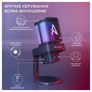 Мікрофон Fifine Ampligame Q8PRO USB Black (Q8PRO) фото №6