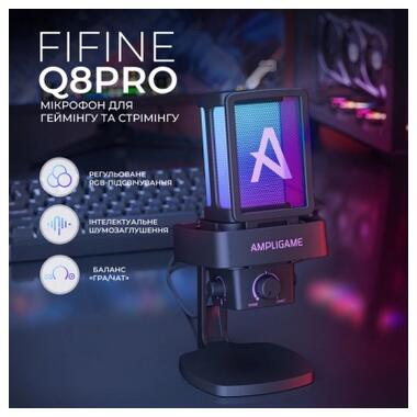 Мікрофон Fifine Ampligame Q8PRO USB Black (Q8PRO) фото №5