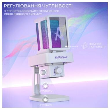 Мікрофон Fifine Ampligame Q8PROW USB White (Q8PROW) фото №9
