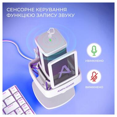 Мікрофон Fifine Ampligame Q8PROW USB White (Q8PROW) фото №11