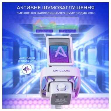 Мікрофон Fifine Ampligame Q8PROW USB White (Q8PROW) фото №8