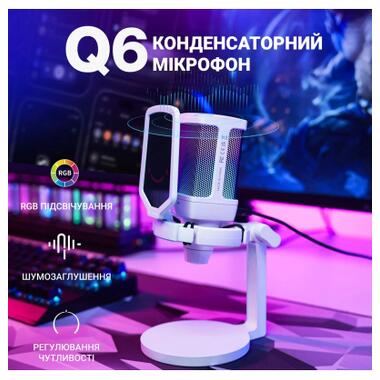 Мікрофон Fifine Q6W USB White (Q6W) фото №4