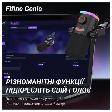 Микрофон Fifine AM8PROT USB/XLR Black (AM8PROT) фото №9