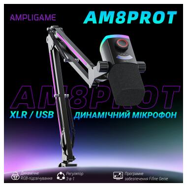 Микрофон Fifine AM8PROT USB/XLR Black (AM8PROT) фото №4