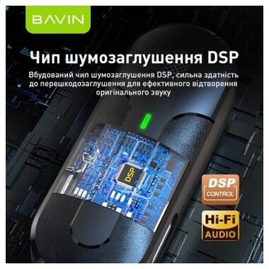 Микрофон BAVIN MP-100 Type-C Black (H-MP-100 BK) фото №9