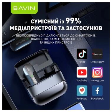 Микрофон BAVIN MP-100 Type-C Black (H-MP-100 BK) фото №4