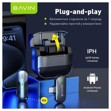 Микрофон BAVIN MP-100 Type-C Black (H-MP-100 BK) фото №6