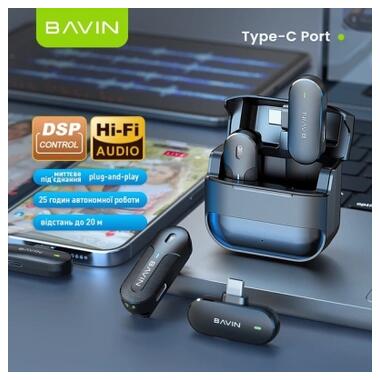 Микрофон BAVIN MP-100 Type-C Black (H-MP-100 BK) фото №3