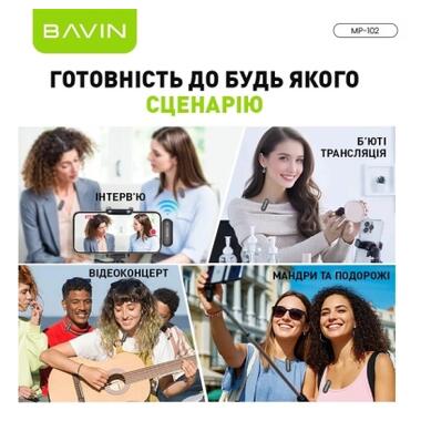 Микрофон BAVIN MP-102 Type-C Black (MP-102 BK) фото №9