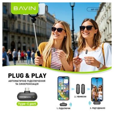 Микрофон BAVIN MP-102 Type-C Black (MP-102 BK) фото №5