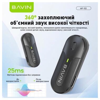 Микрофон BAVIN MP-102 Type-C Black (MP-102 BK) фото №7