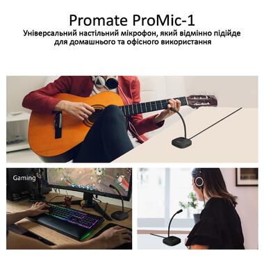 Мікрофон Promate ProMic-1 Black фото №2