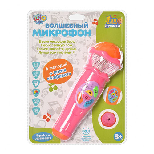 Мікрофон Limo Toy рожевий (7043RU) фото №1