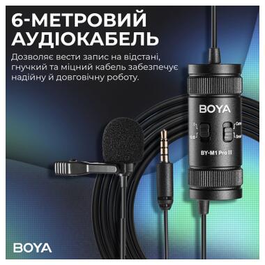 Микрофон Boya BY-M1 Pro II Black (BY-M1 Pro II) фото №9