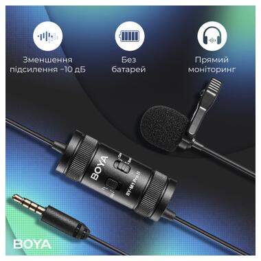 Микрофон Boya BY-M1 Pro II Black (BY-M1 Pro II) фото №12