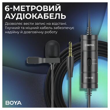 Микрофон Boya BY-M1S Black (BY-M1S) фото №8
