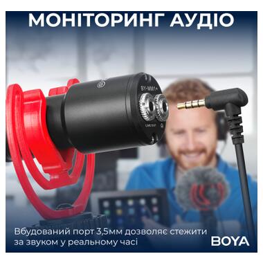 Микрофон Boya BY-MM1+ Black (BY-MM1+) фото №10