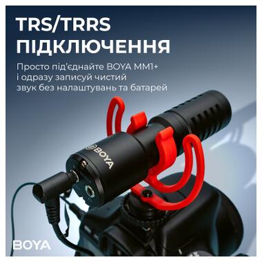 Микрофон Boya BY-MM1+ Black (BY-MM1+) фото №8