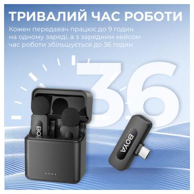 Микрофон Boya BY-V3 combo Type-C/Lightning Black (BY-V3 Combo) фото №10