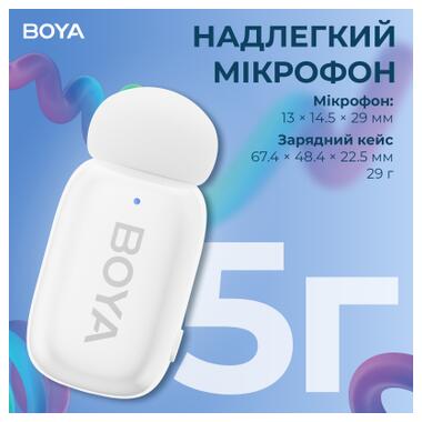 Микрофон Boya mini-13 Type-C/Lightning White (mini-13) фото №7