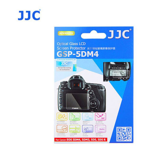 Захисна плівка JJC LCD GSP-5DM4 фото №1