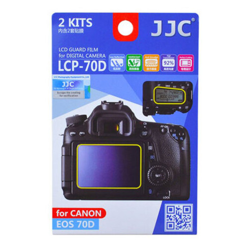 Захисна плівка JJC LCD Guard Film LCP-70D фото №2